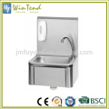 Stainless Steel Hand Wash Basin